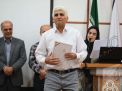 گزارش تصویری مراسم تجلیل از استـــاد 